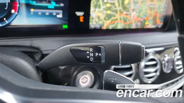 Mercedes-Benz S-Класс 2020 thumb 8