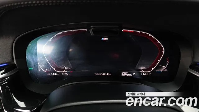 BMW Gran Turismo 2021 thumb 8