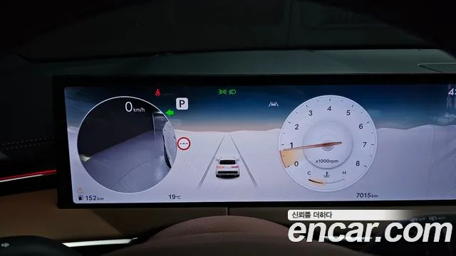Genesis GV70 2025 thumb 8