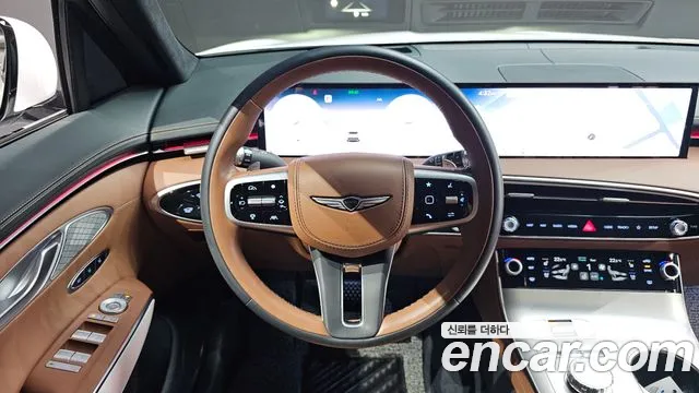 Genesis GV70 2025 thumb 12
