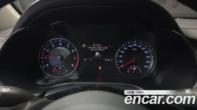 Kia K3 2022 thumb 8
