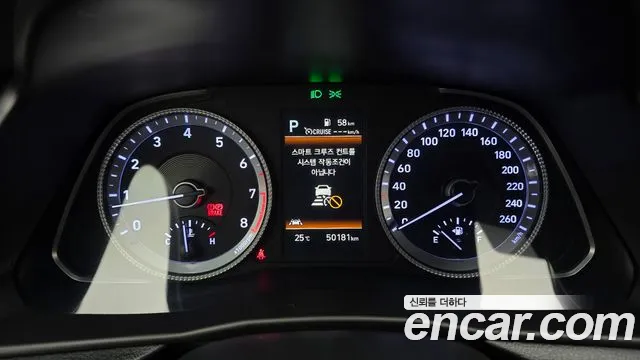 Hyundai Sonata 2021 thumb 8