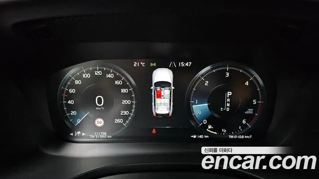 Volvo XC60 2017 thumb 8