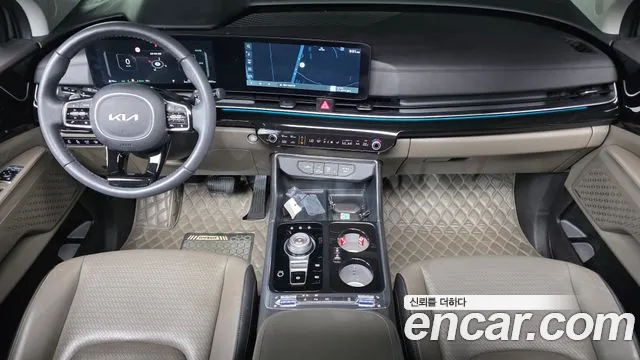 Kia Carnival 2024 thumb 7