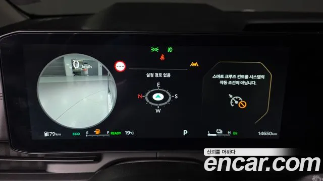 Kia Carnival 2024 thumb 8