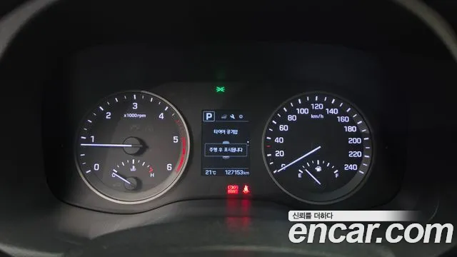 Hyundai Tucson 2015 thumb 8