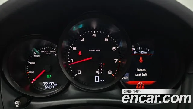 Porsche Macan 2021 thumb 8
