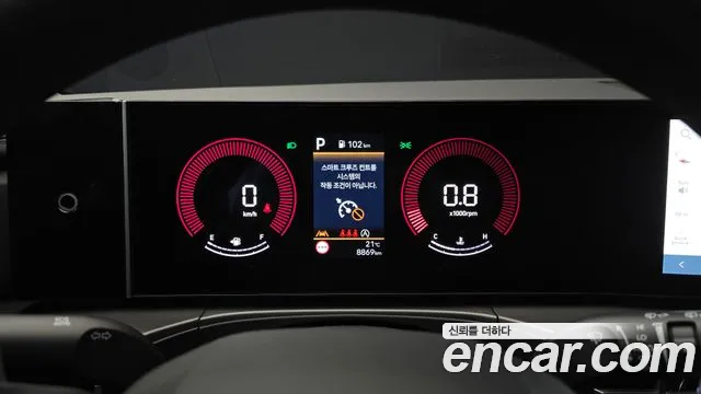 Hyundai Santa Fe 2025 thumb 8