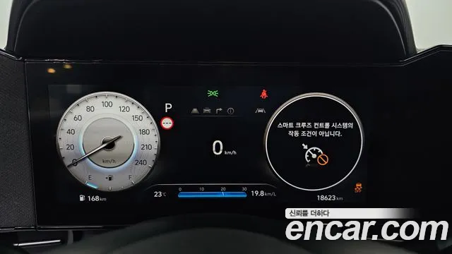 Hyundai Avante 2025 thumb 7