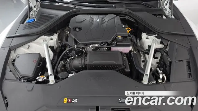 Genesis G80 2025 thumb 6