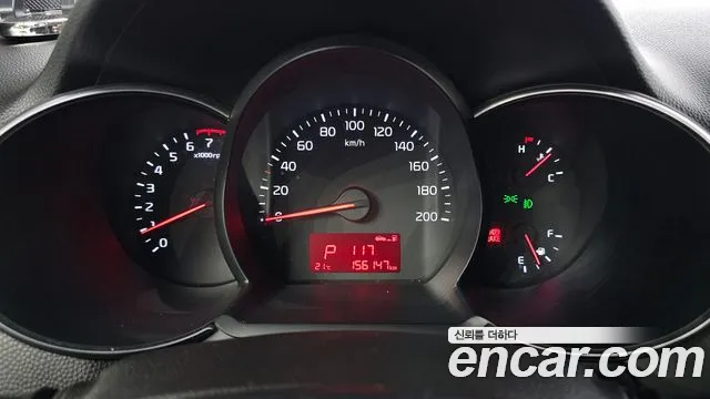 Kia Morning 2015 thumb 8