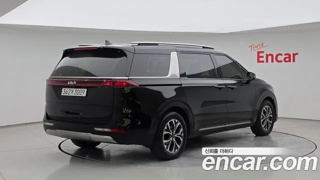 Kia Carnival 2023 thumb 2