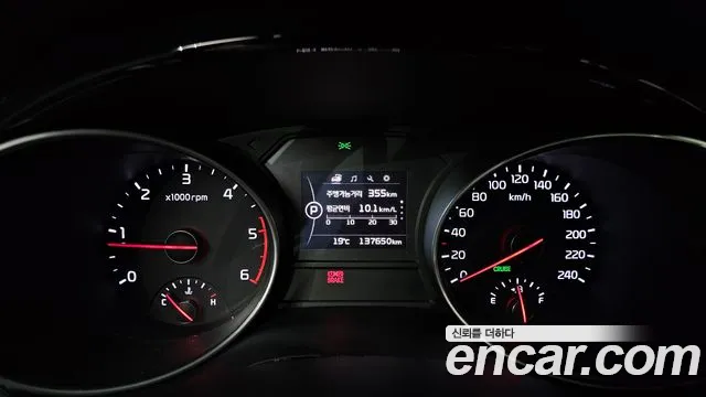 Kia Carnival 2014 thumb 8