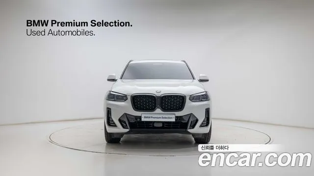BMW X4 2022 thumb 3