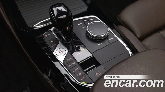 BMW X4 2022 thumb 9