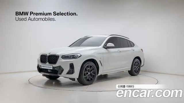 BMW X4 2022 thumb 11