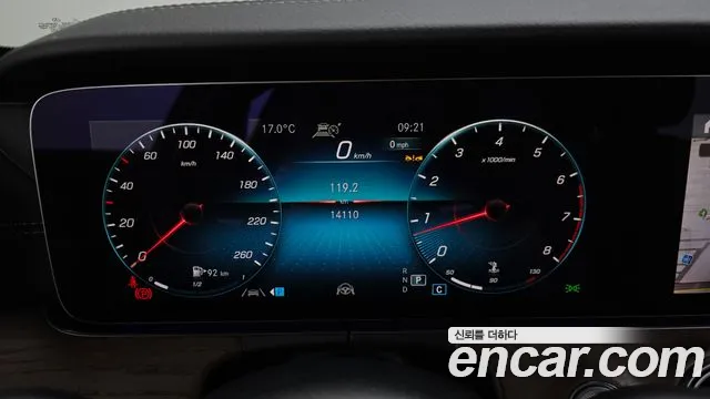 Mercedes-Benz E-Класс 2023 thumb 8