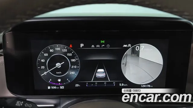 Kia Carnival 2020 thumb 8