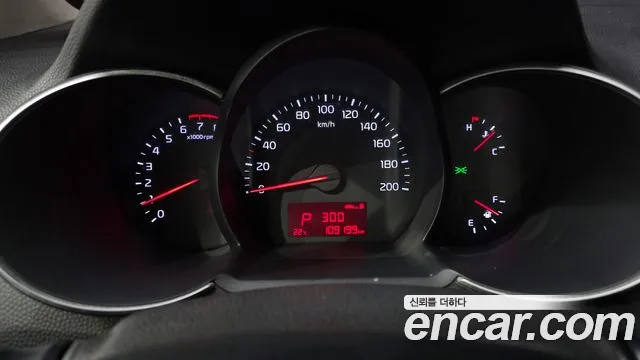 Kia Morning 2015 thumb 8