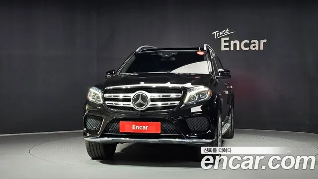 Mercedes-Benz GLS 2017 thumb 3