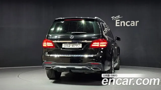 Mercedes-Benz GLS 2017 thumb 4