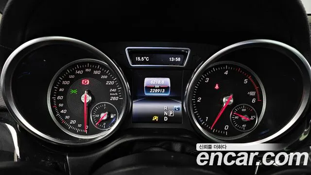 Mercedes-Benz GLS 2017 thumb 8