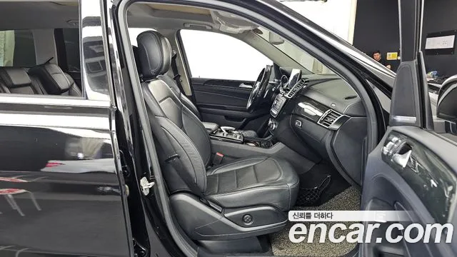 Mercedes-Benz GLS 2017 thumb 11