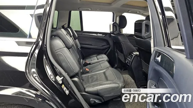 Mercedes-Benz GLS 2017 thumb 12