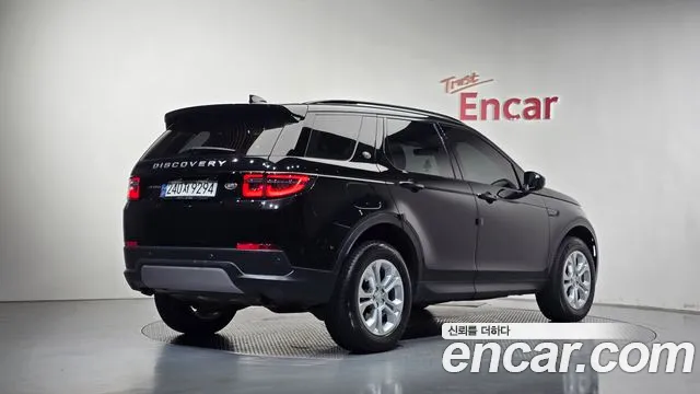 Land Rover Discovery Sport 2022 thumb 2