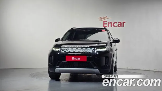 Land Rover Discovery Sport 2022 thumb 3