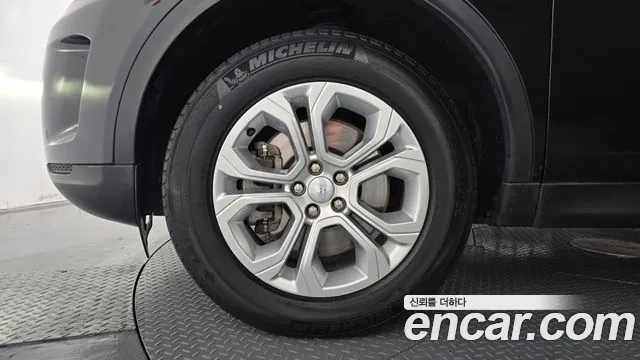 Land Rover Discovery Sport 2022 thumb 5