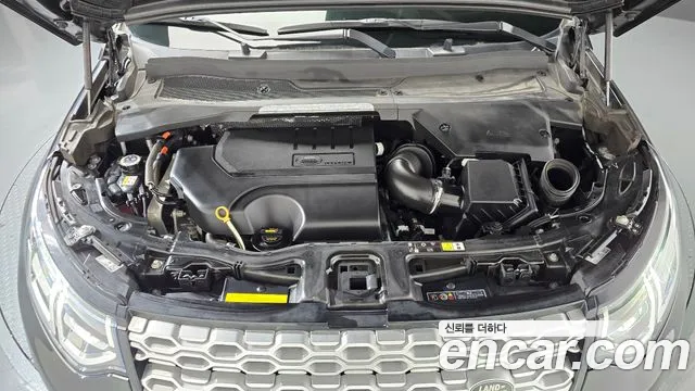 Land Rover Discovery Sport 2022 thumb 6
