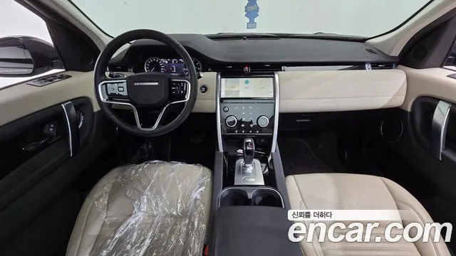 Land Rover Discovery Sport 2022 thumb 7