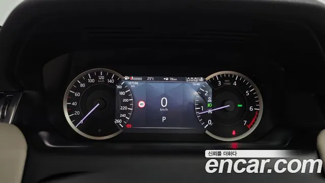 Land Rover Discovery Sport 2022 thumb 8