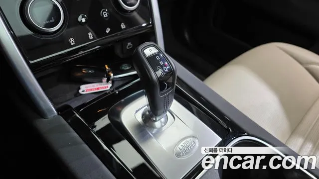 Land Rover Discovery Sport 2022 thumb 9