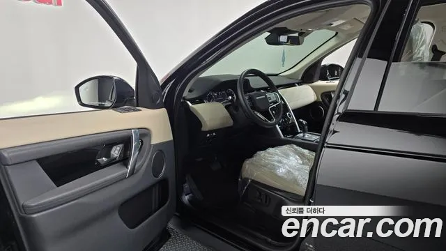 Land Rover Discovery Sport 2022 thumb 10
