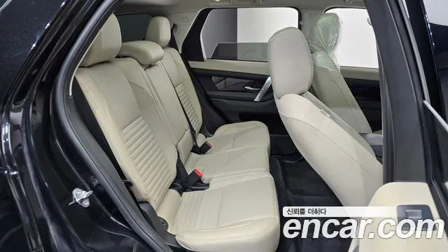 Land Rover Discovery Sport 2022 thumb 11