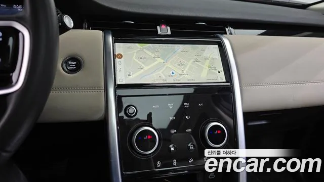 Land Rover Discovery Sport 2022 thumb 12