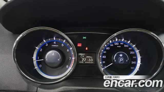 Hyundai Sonata 2011 thumb 8