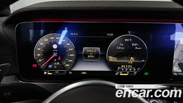 Mercedes-Benz CLS-Class 2020 thumb 8