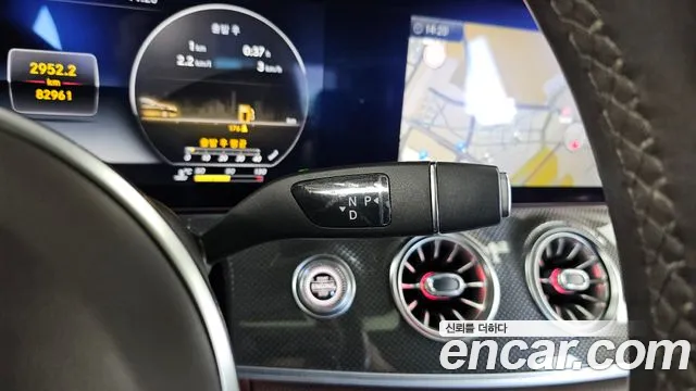 Mercedes-Benz CLS-Class 2020 thumb 9