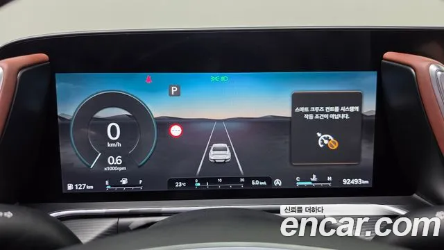 Genesis G90 2022 thumb 8