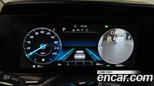 Kia Carnival 2023 thumb 8