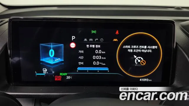 Hyundai Casper 2025 thumb 8