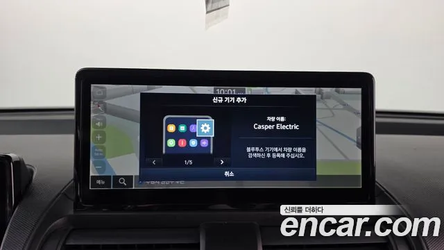 Hyundai Casper 2025 thumb 12