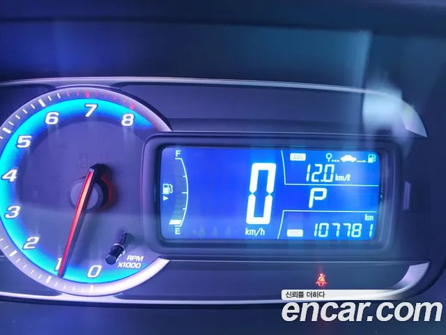 ChevroletGMDaewoo Tracker 2016 thumb 6