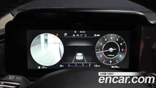 Kia Carnival 2023 thumb 7