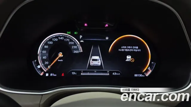 Genesis GV80 2020 thumb 7