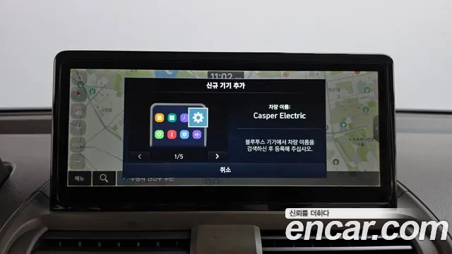 Hyundai Casper 2024 thumb 12