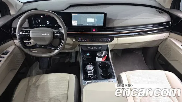Kia Carnival 2025 thumb 6